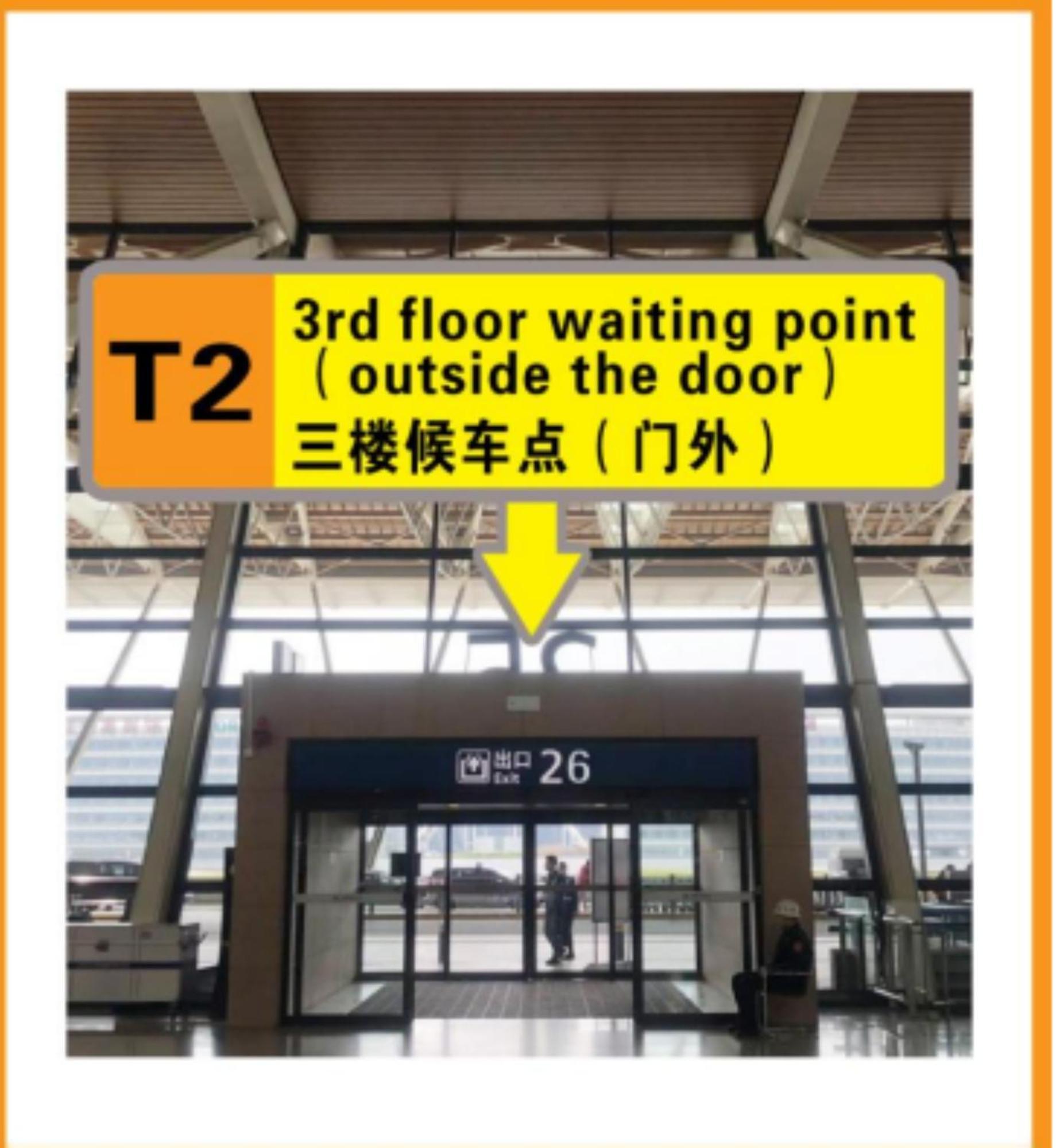 Shanghai-Deco Hotel-Free Shuttle Bus To Pudong Airport And Disneyland Esterno foto