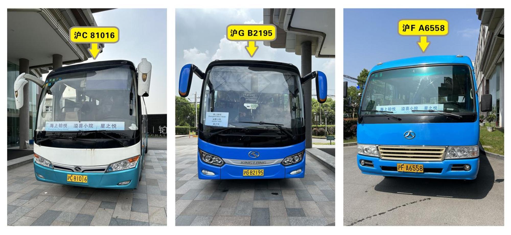 Shanghai-Deco Hotel-Free Shuttle Bus To Pudong Airport And Disneyland Esterno foto